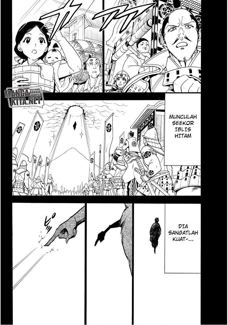 Orient Chapter 46 - halaman 7