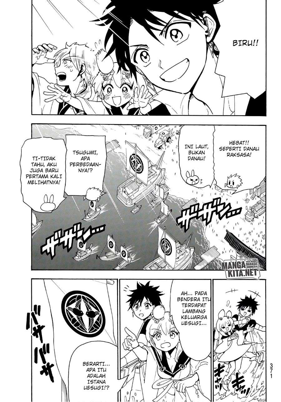 Orient Chapter 47 - halaman 4