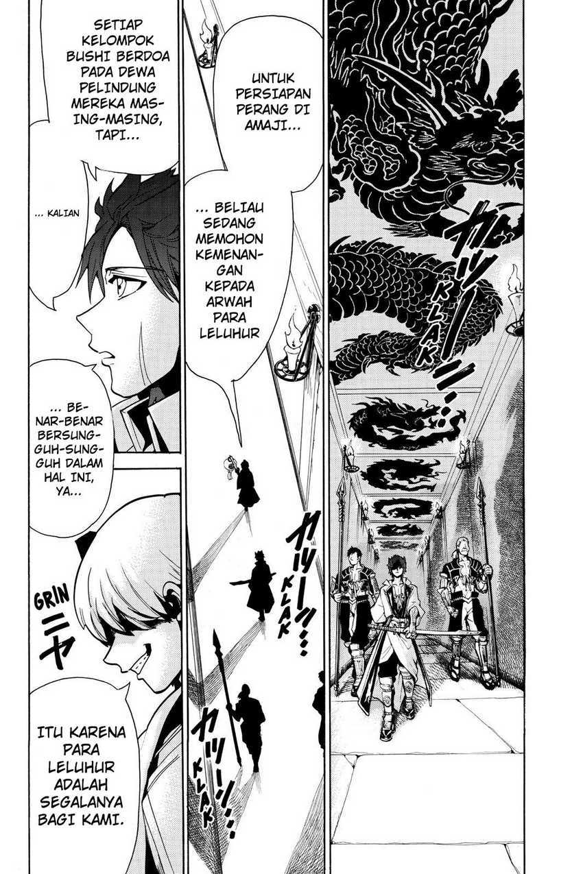 Orient Chapter 48 - halaman 15
