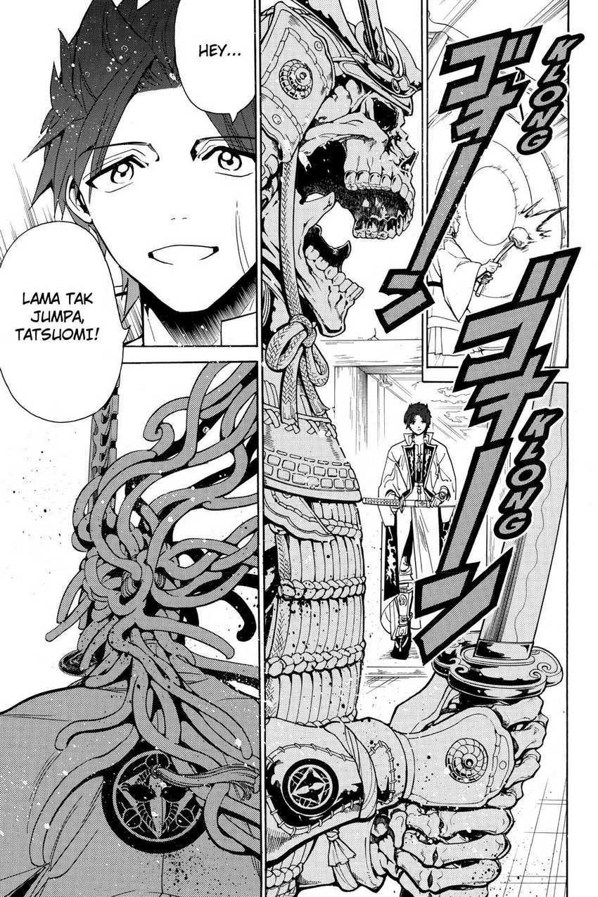 Orient Chapter 48 - halaman 16