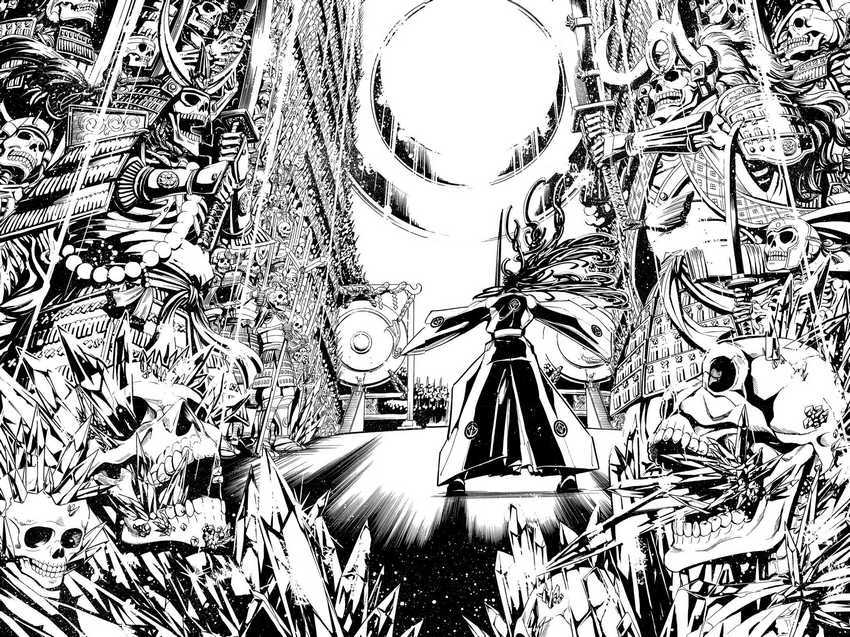 Orient Chapter 48 - halaman 17
