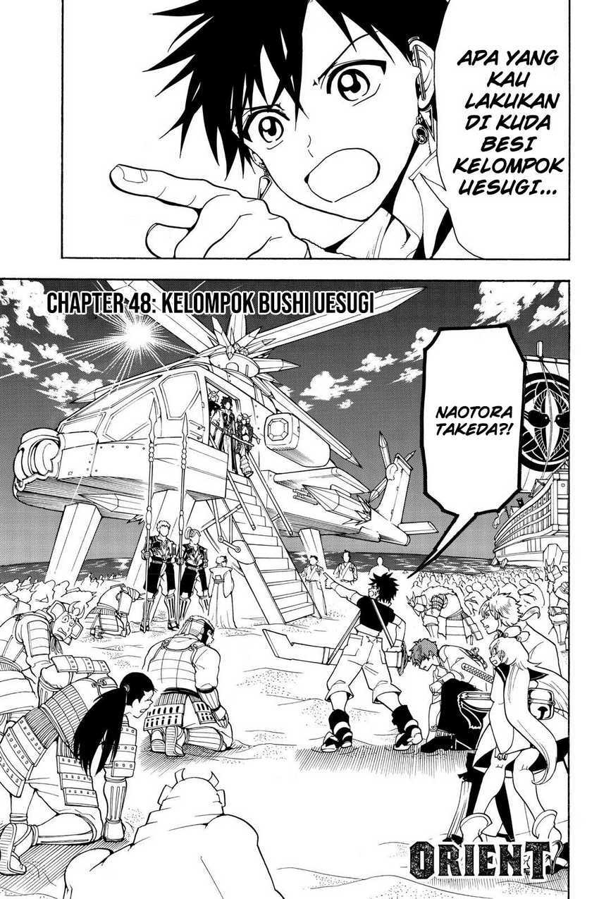 Orient Chapter 48 - halaman 2