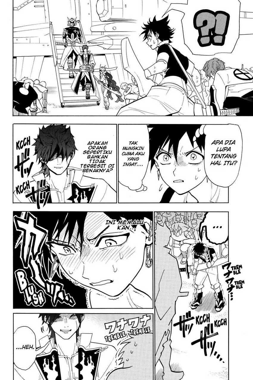 Orient Chapter 48 - halaman 5