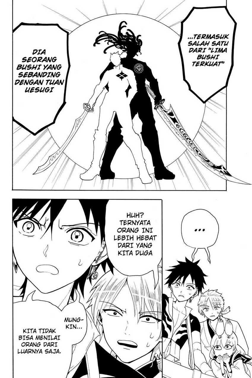 Orient Chapter 48 - halaman 9