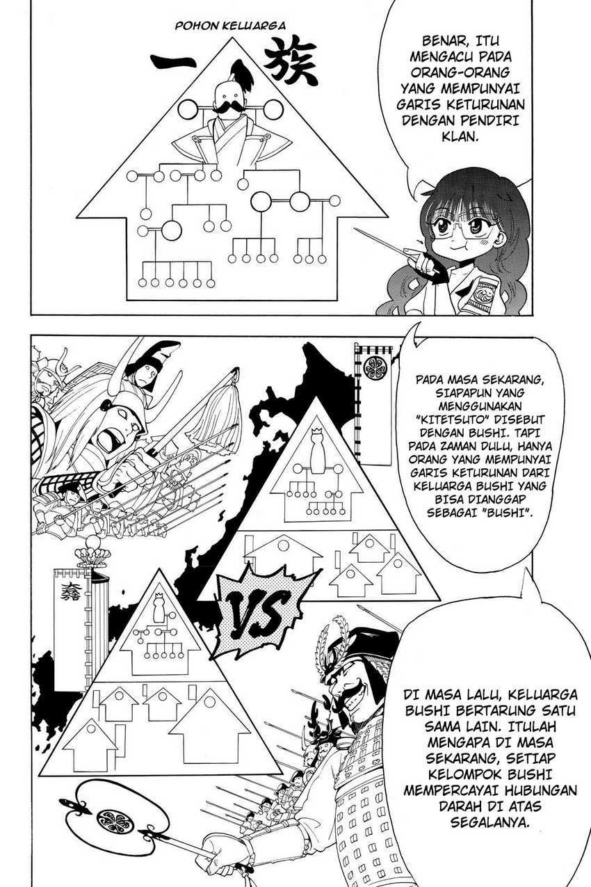Orient Chapter 49 - halaman 10