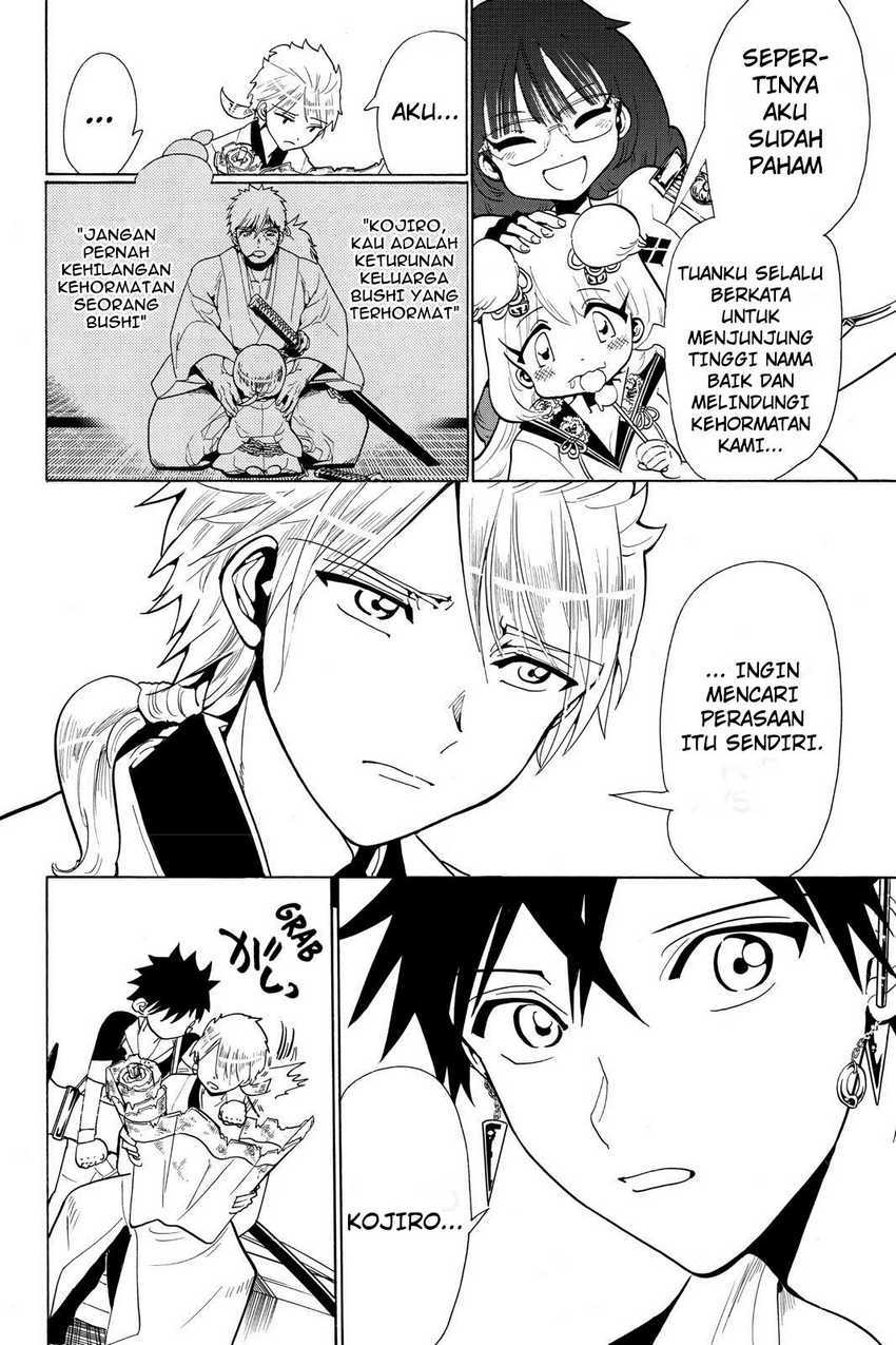 Orient Chapter 49 - halaman 12