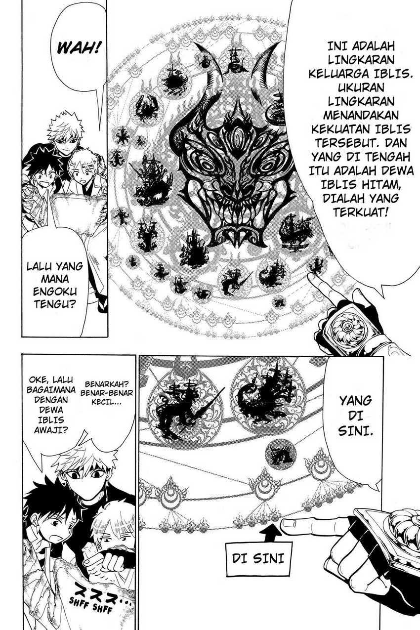 Orient Chapter 49 - halaman 14