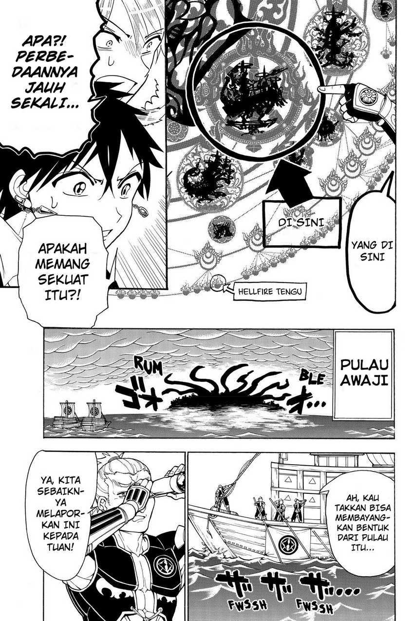 Orient Chapter 49 - halaman 15