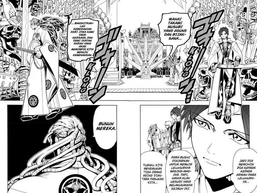 Orient Chapter 49 - halaman 3