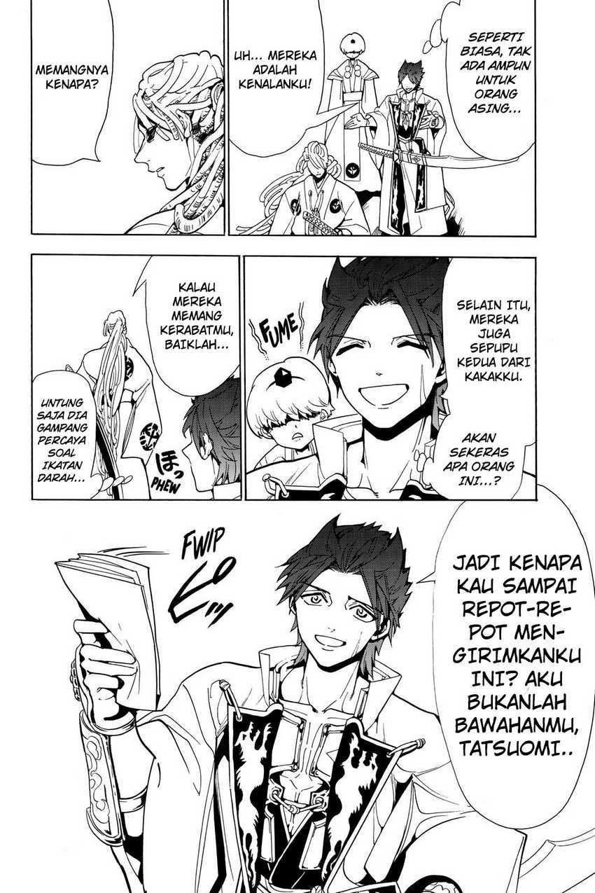 Orient Chapter 49 - halaman 4