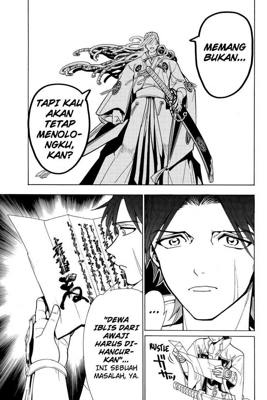 Orient Chapter 49 - halaman 5