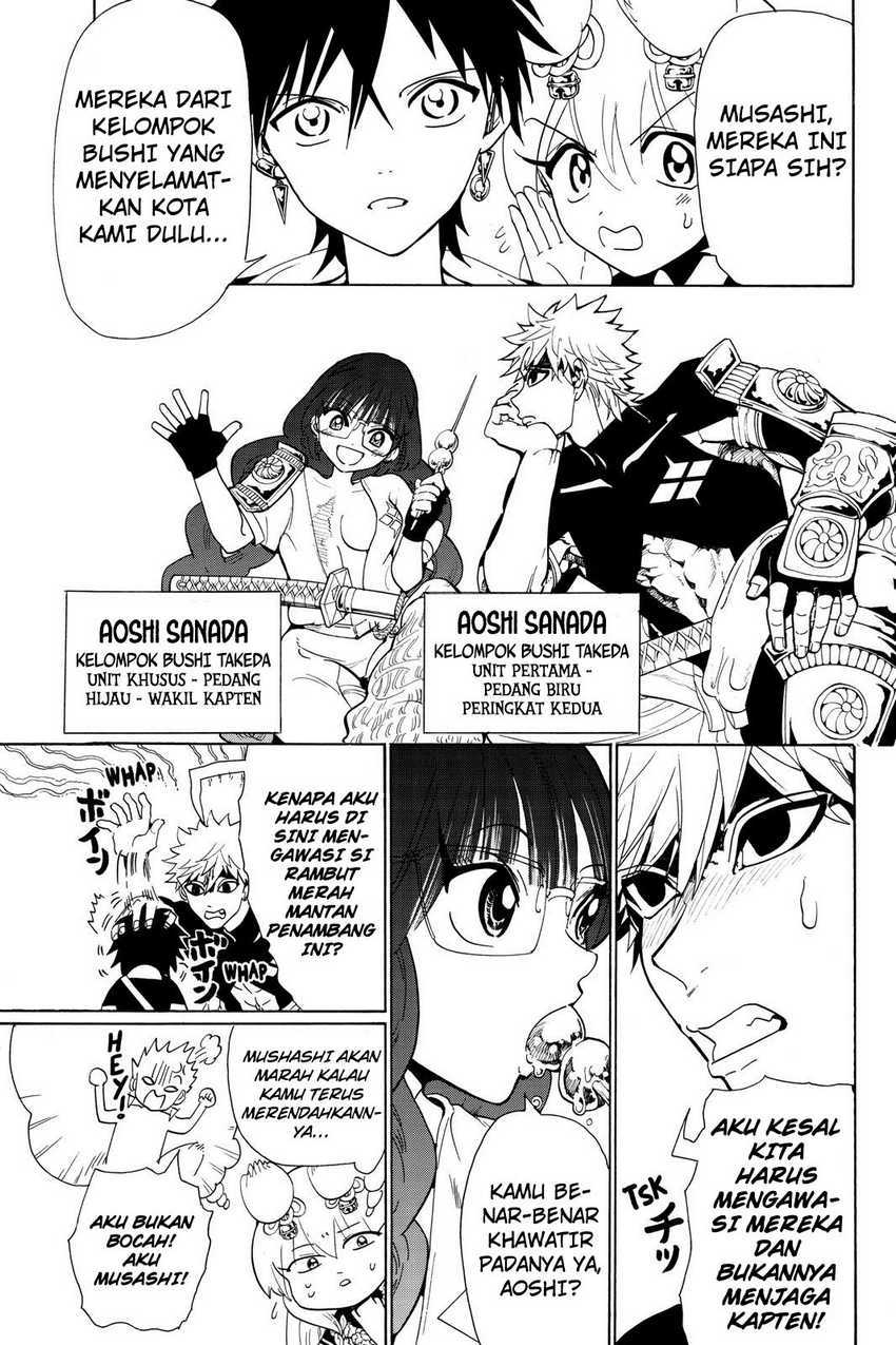 Orient Chapter 49 - halaman 7