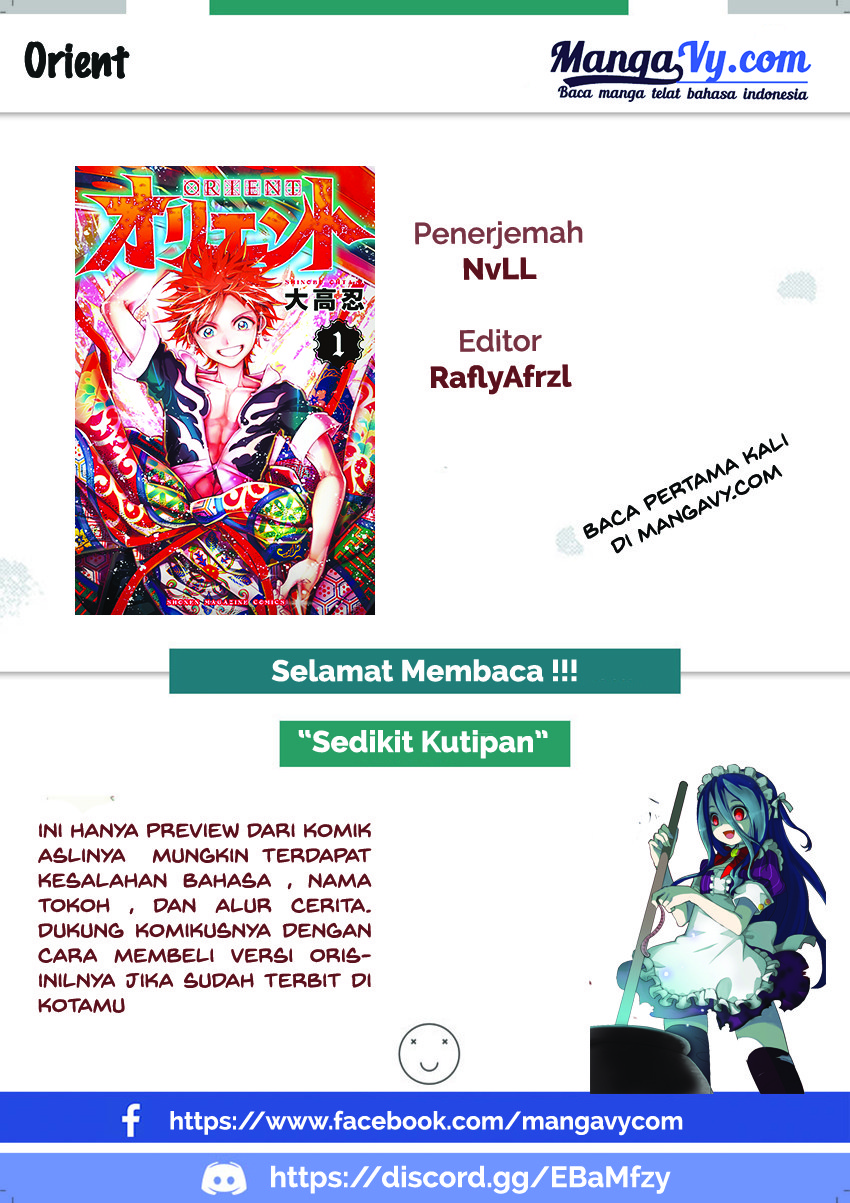 Orient Chapter 5 - halaman 1