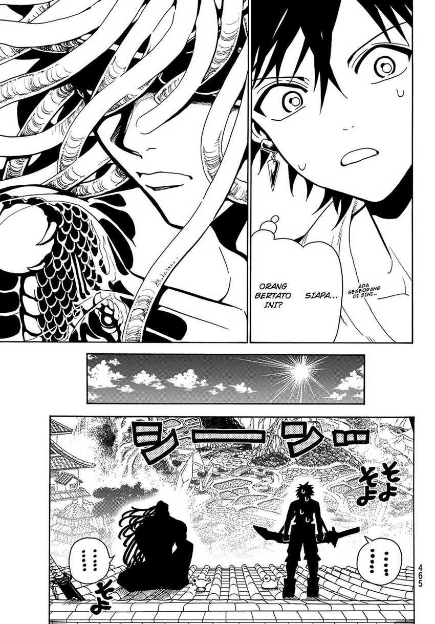 Orient Chapter 50 - halaman 11