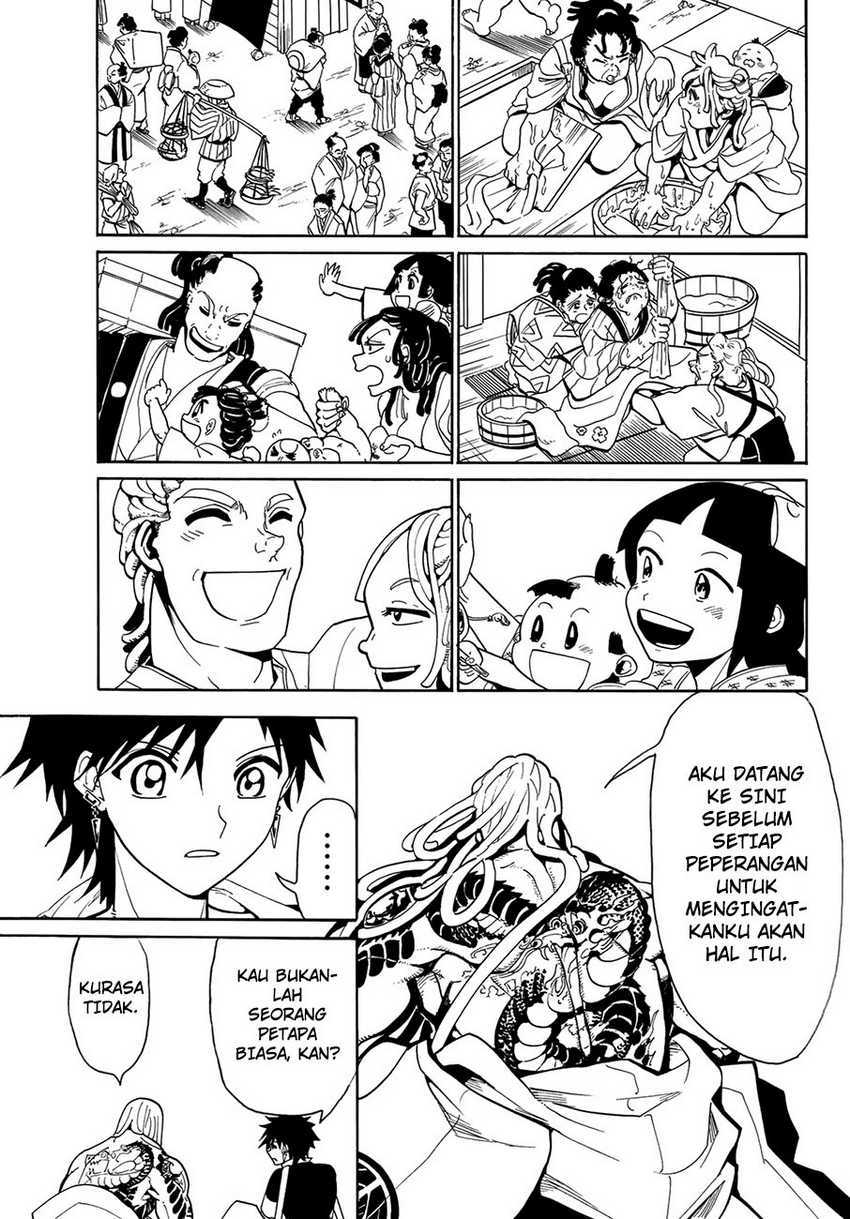 Orient Chapter 50 - halaman 13