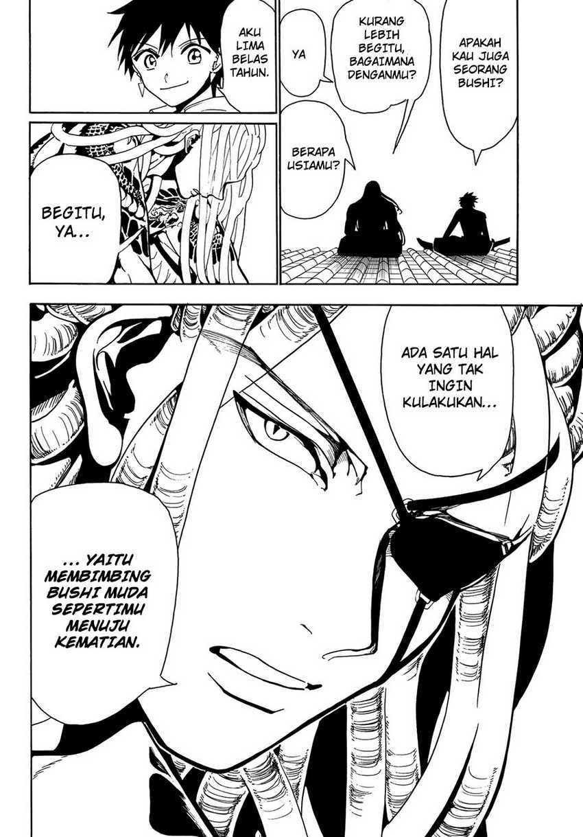 Orient Chapter 50 - halaman 14