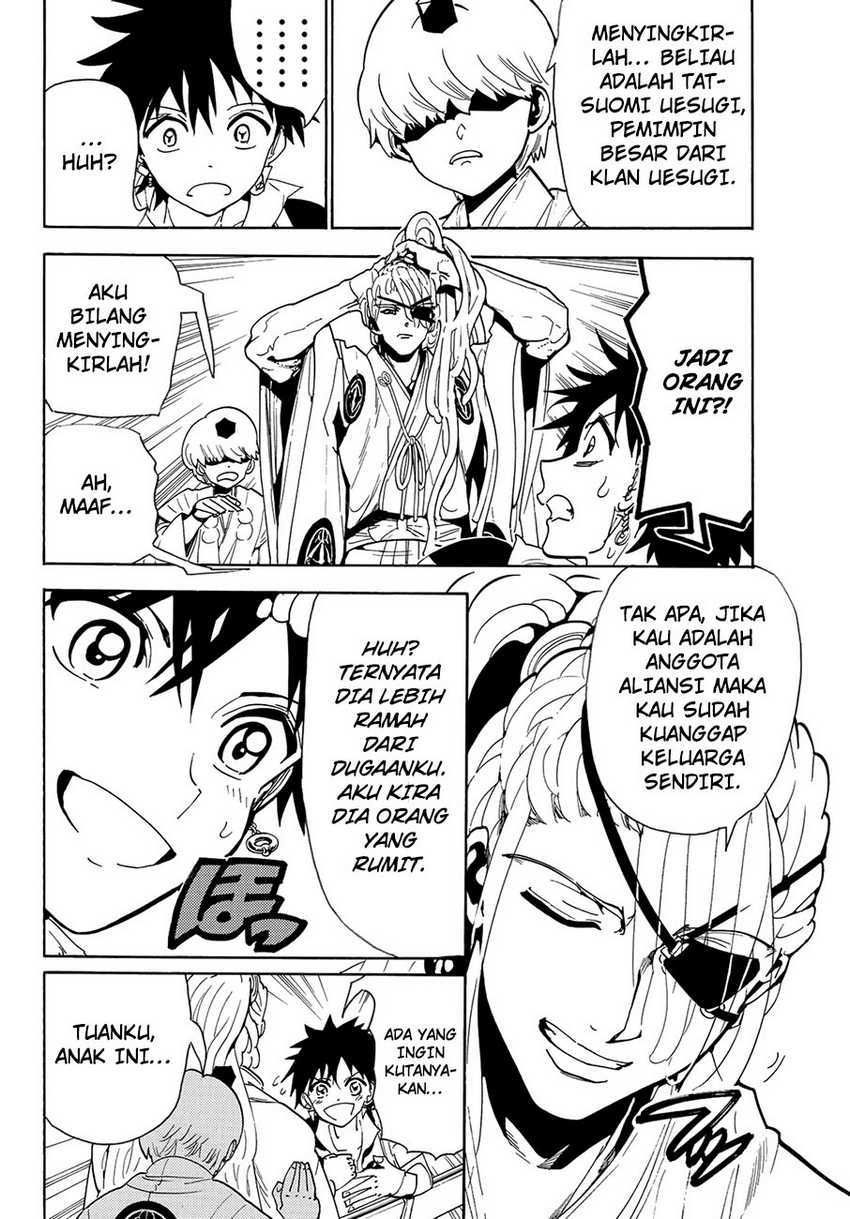 Orient Chapter 50 - halaman 16