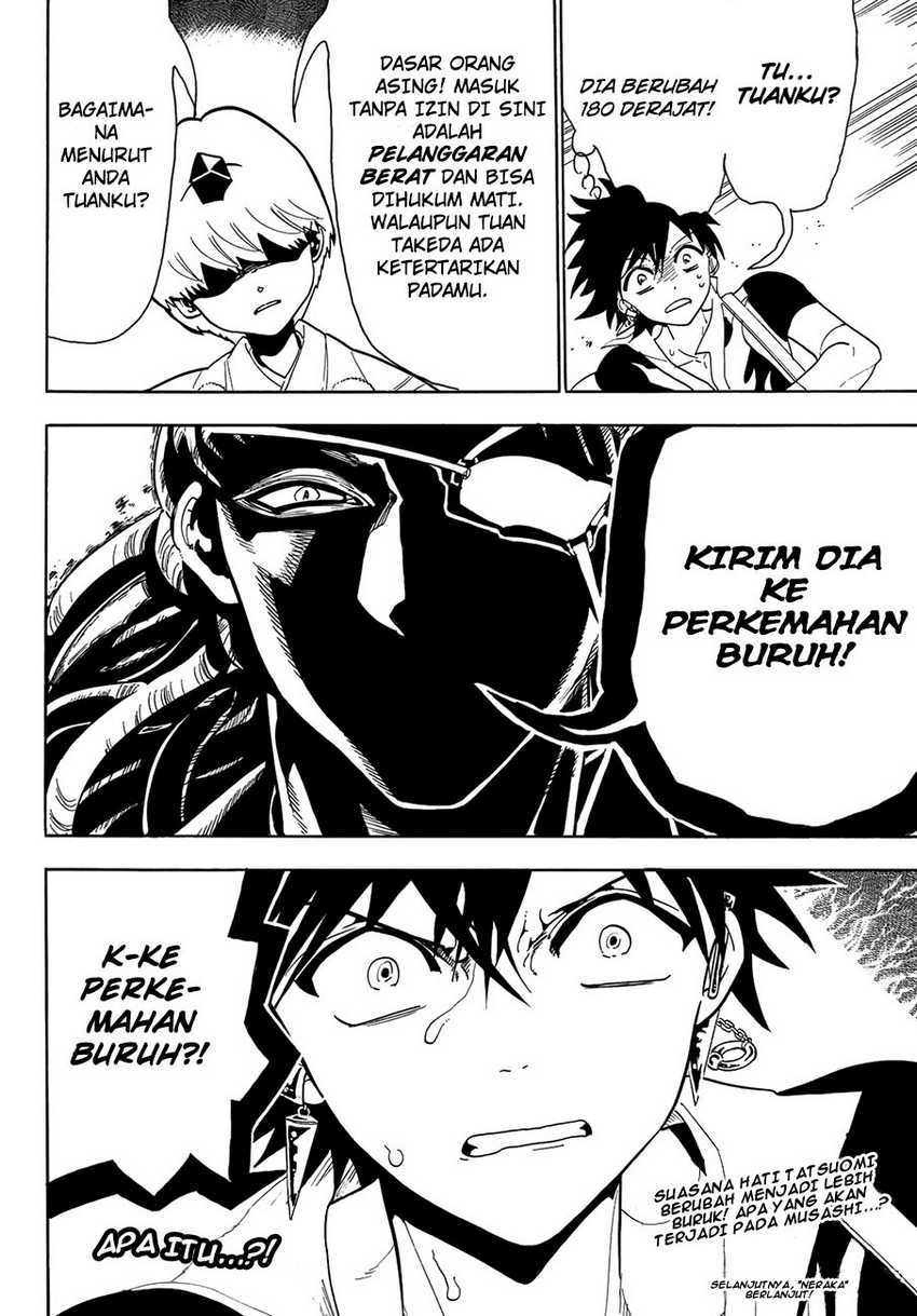 Orient Chapter 50 - halaman 18