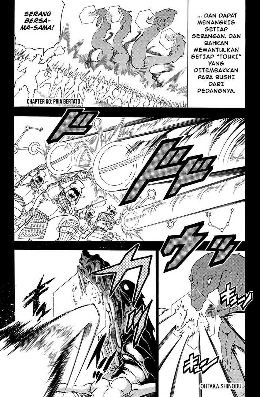 Orient Chapter 50 - halaman 3