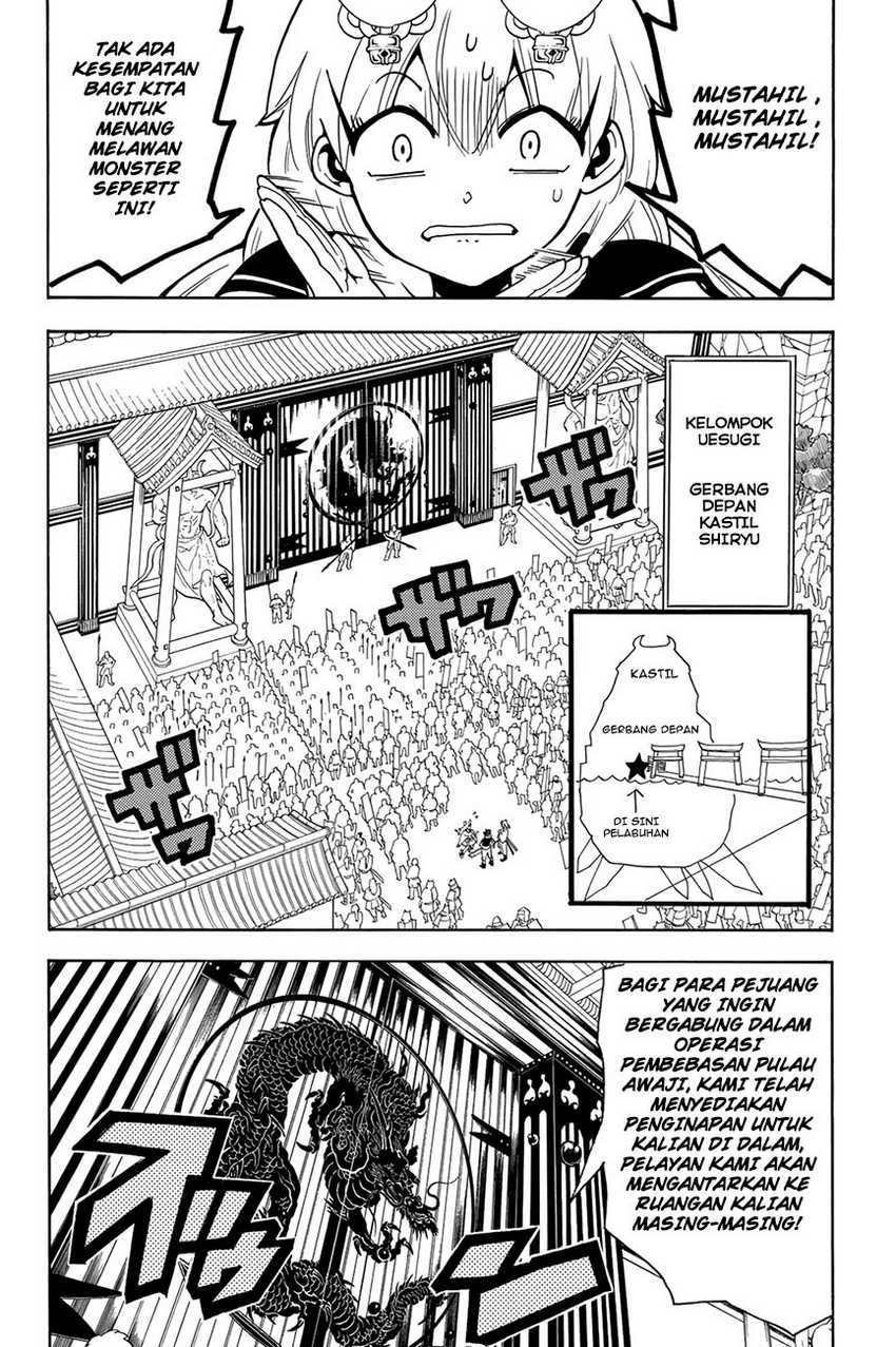 Orient Chapter 50 - halaman 5