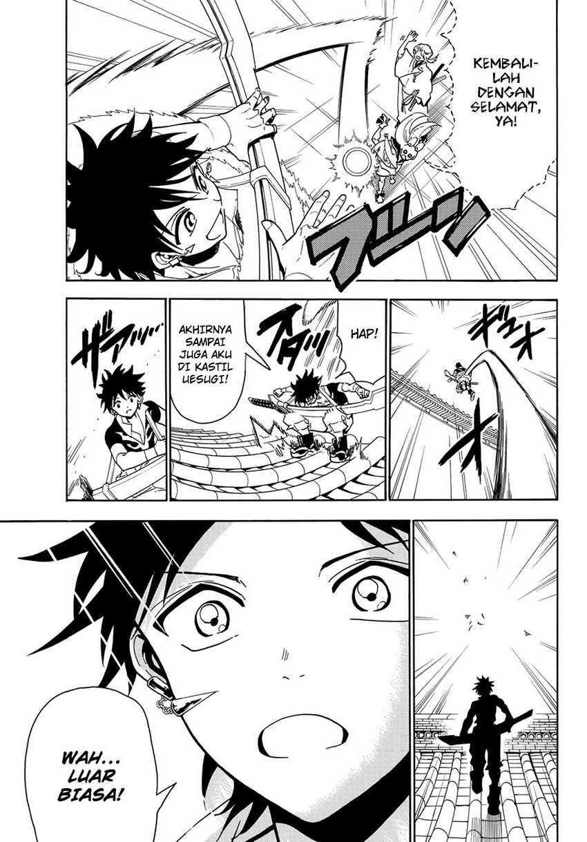Orient Chapter 50 - halaman 8