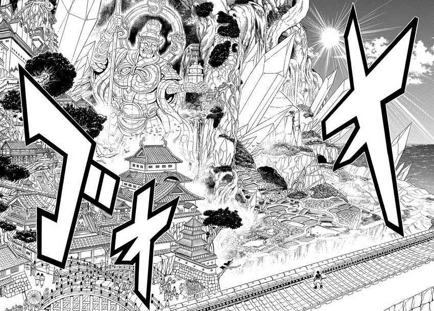 Orient Chapter 50 - halaman 9