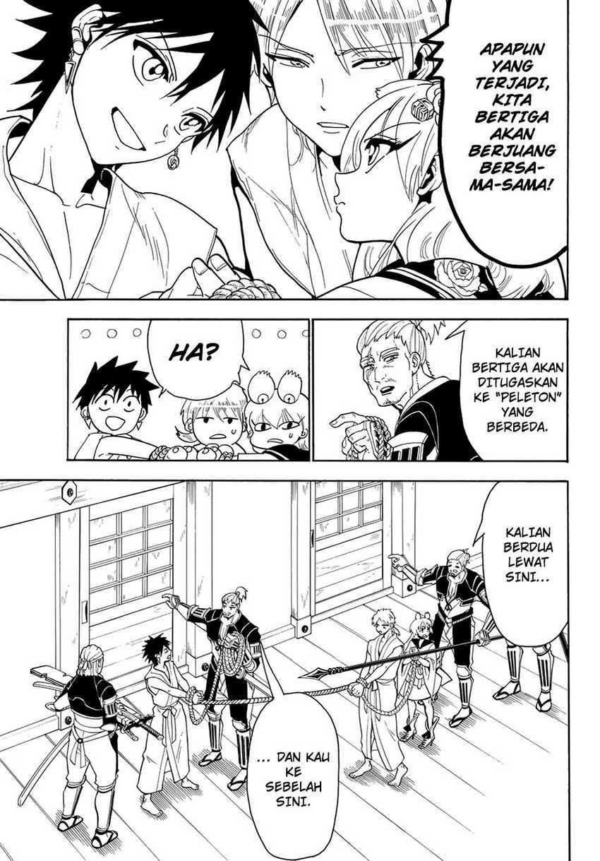 Orient Chapter 51 - halaman 10