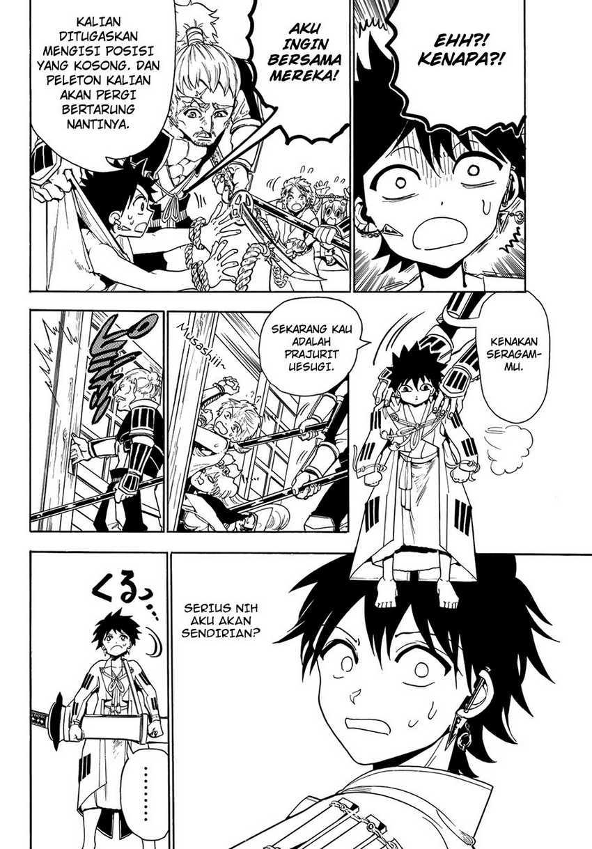 Orient Chapter 51 - halaman 11
