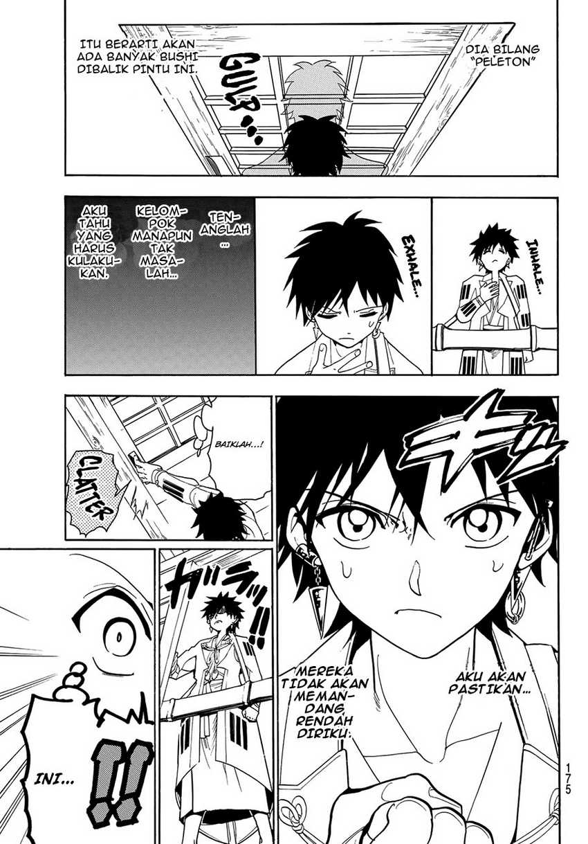 Orient Chapter 51 - halaman 12