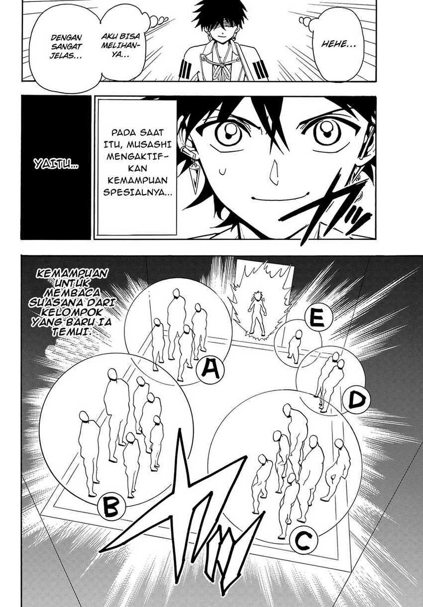 Orient Chapter 51 - halaman 14