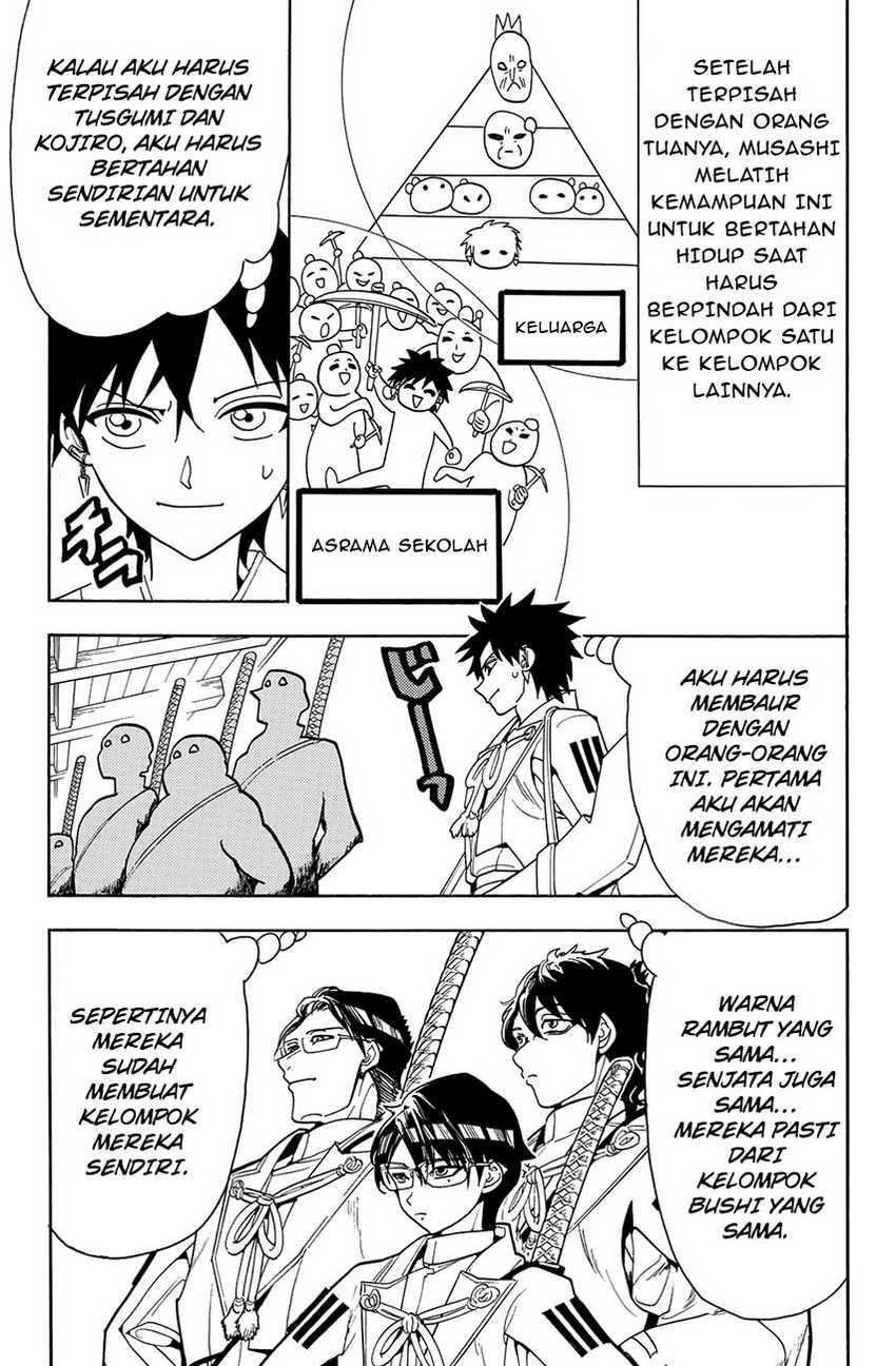 Orient Chapter 51 - halaman 15