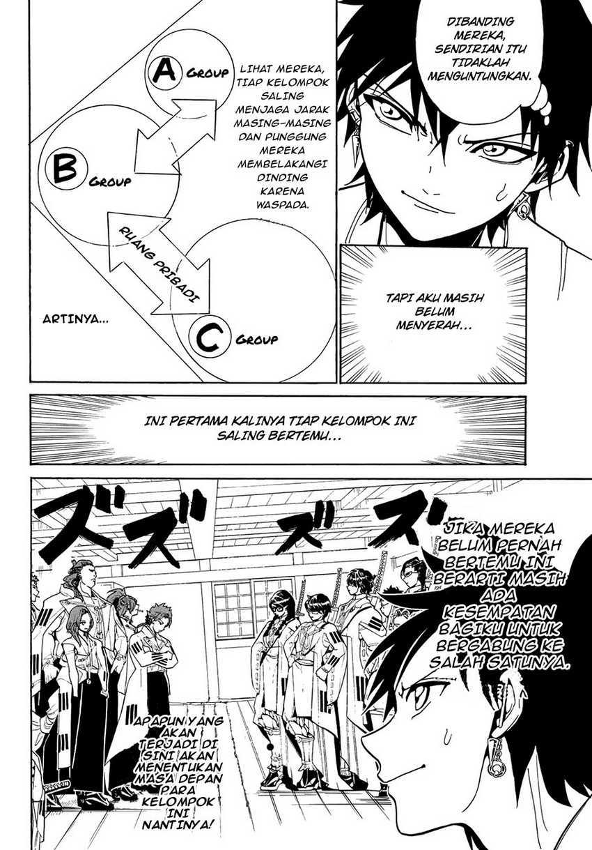 Orient Chapter 51 - halaman 16