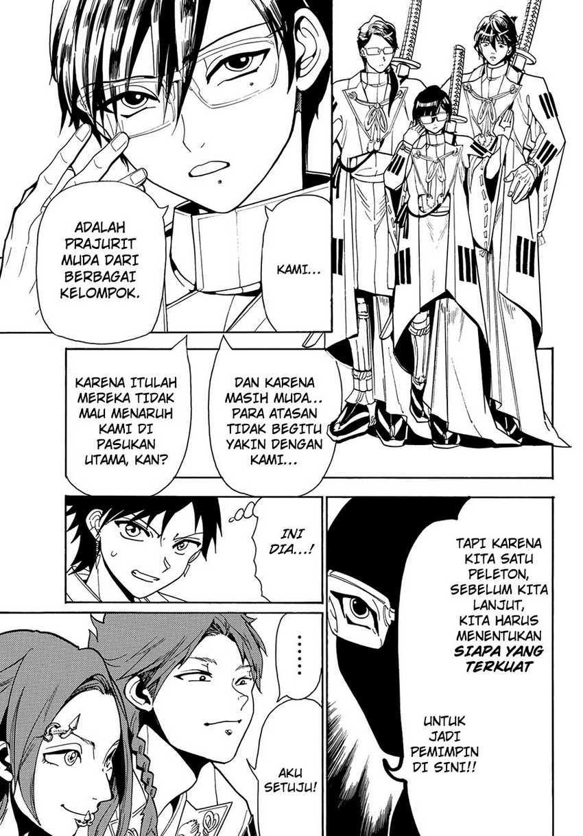 Orient Chapter 51 - halaman 17