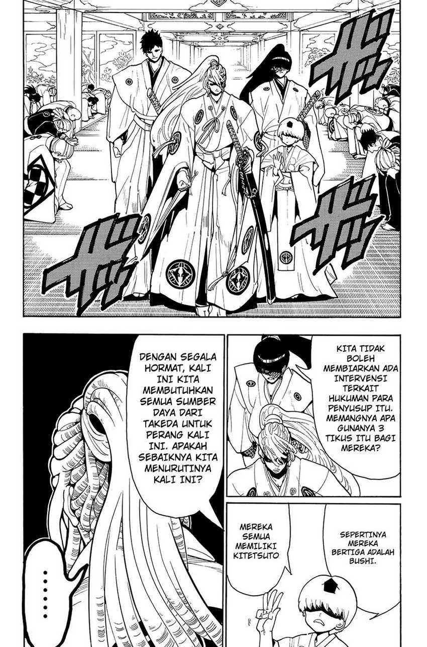 Orient Chapter 51 - halaman 3