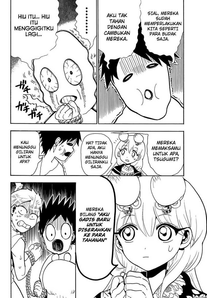 Orient Chapter 51 - halaman 5