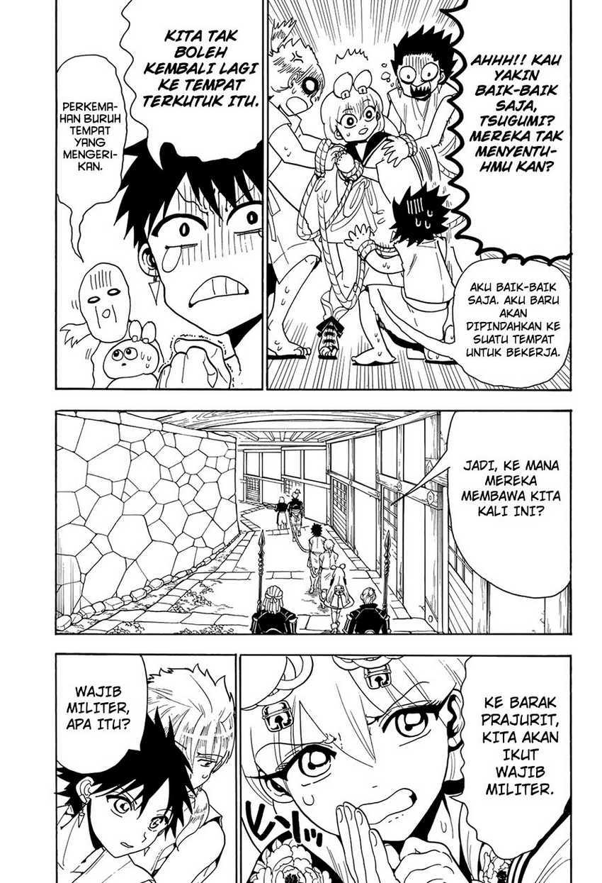 Orient Chapter 51 - halaman 6