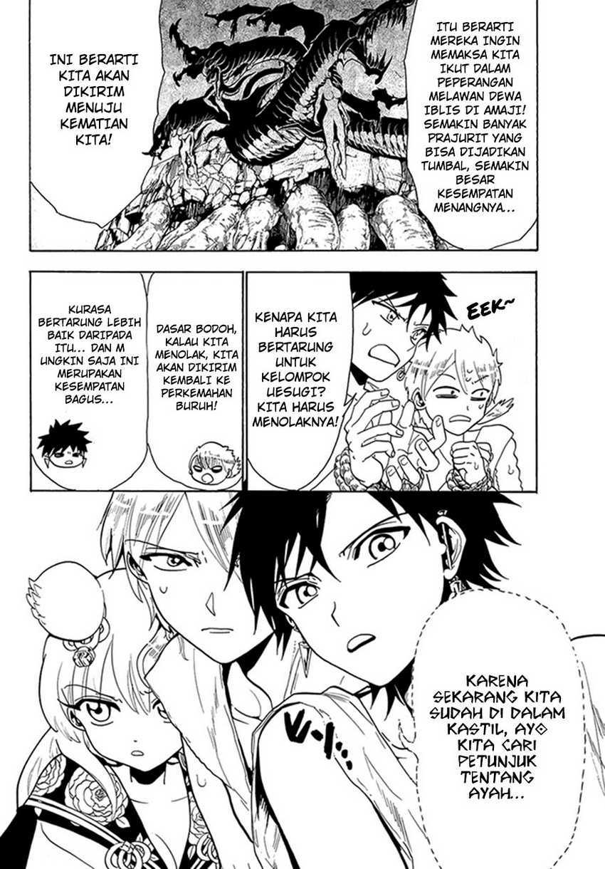 Orient Chapter 51 - halaman 7