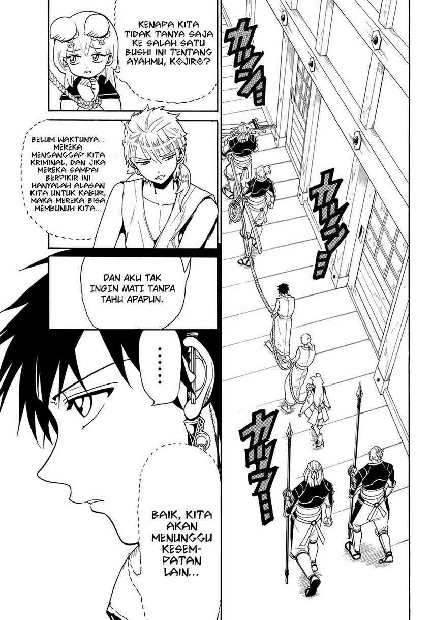 Orient Chapter 51 - halaman 8