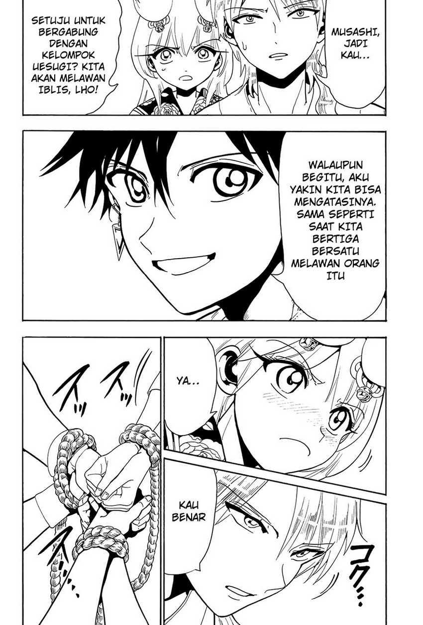 Orient Chapter 51 - halaman 9