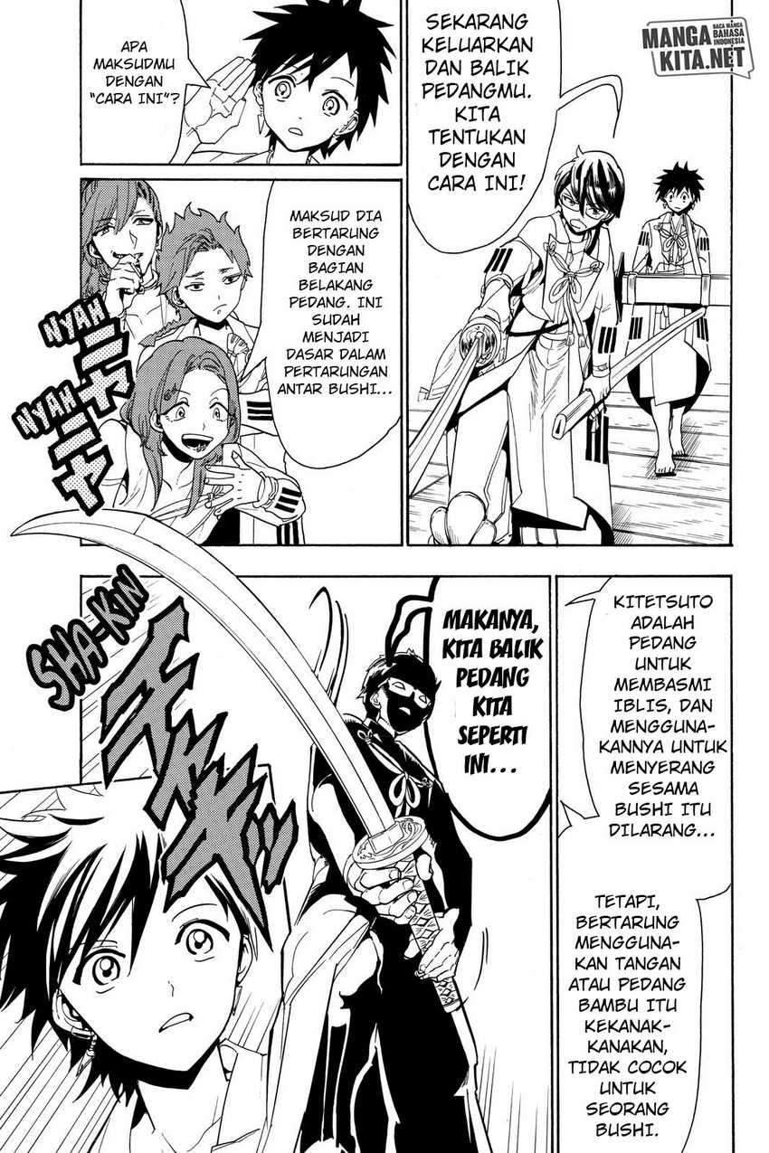 Orient Chapter 52 - halaman 12