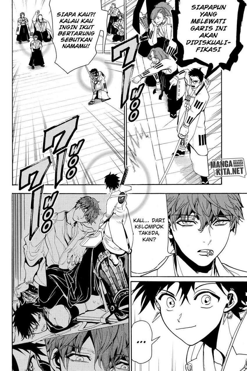 Orient Chapter 52 - halaman 14