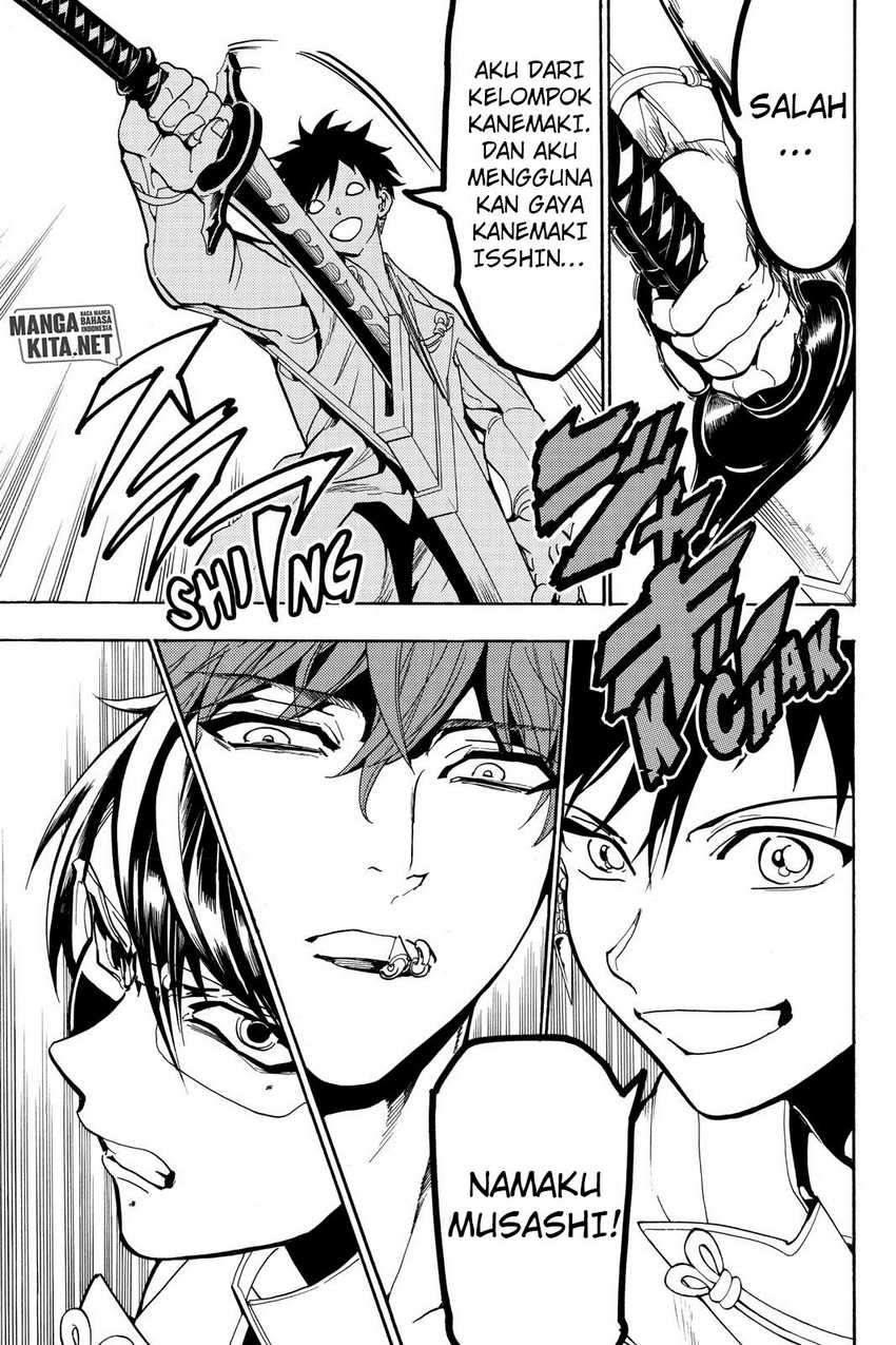 Orient Chapter 52 - halaman 15