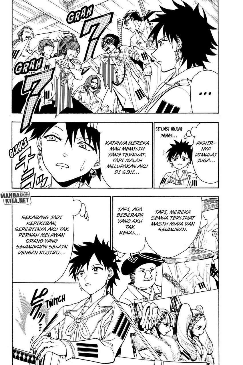 Orient Chapter 52 - halaman 5