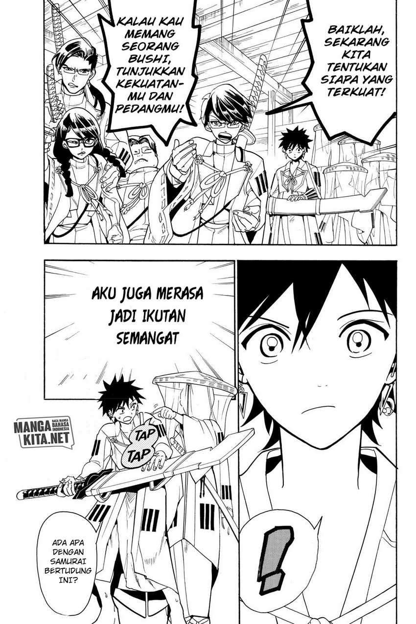 Orient Chapter 52 - halaman 6