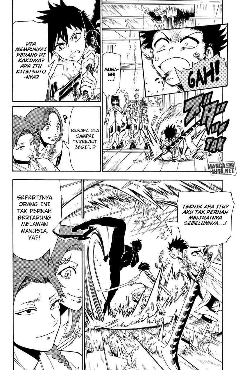 Orient Chapter 53 - halaman 12