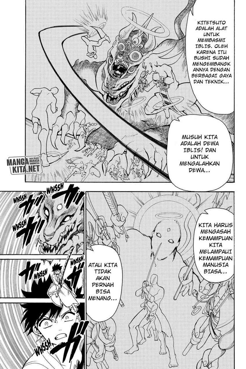 Orient Chapter 53 - halaman 13