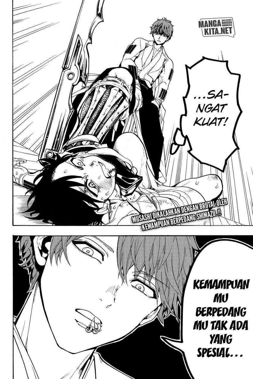 Orient Chapter 53 - halaman 20