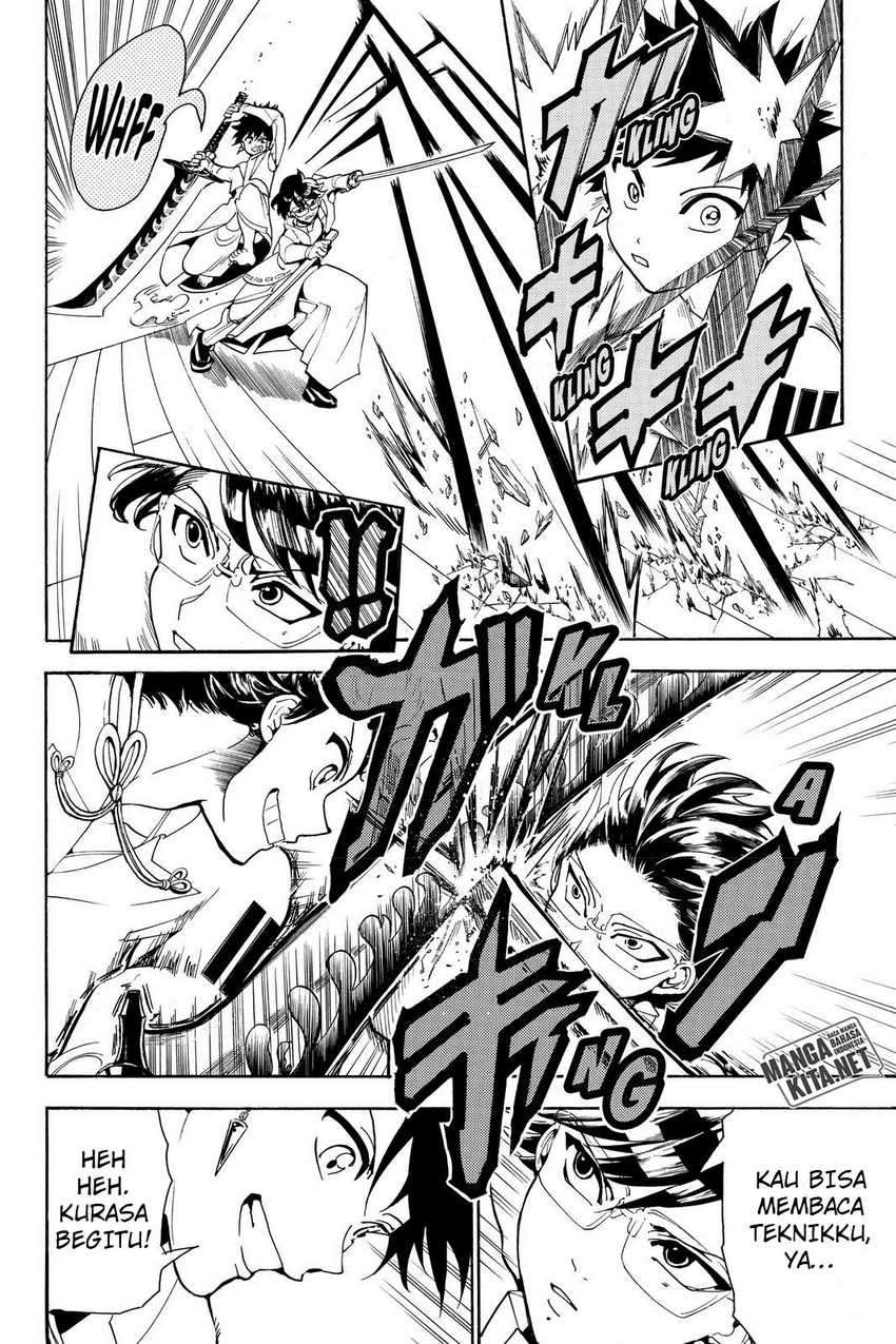 Orient Chapter 53 - halaman 5