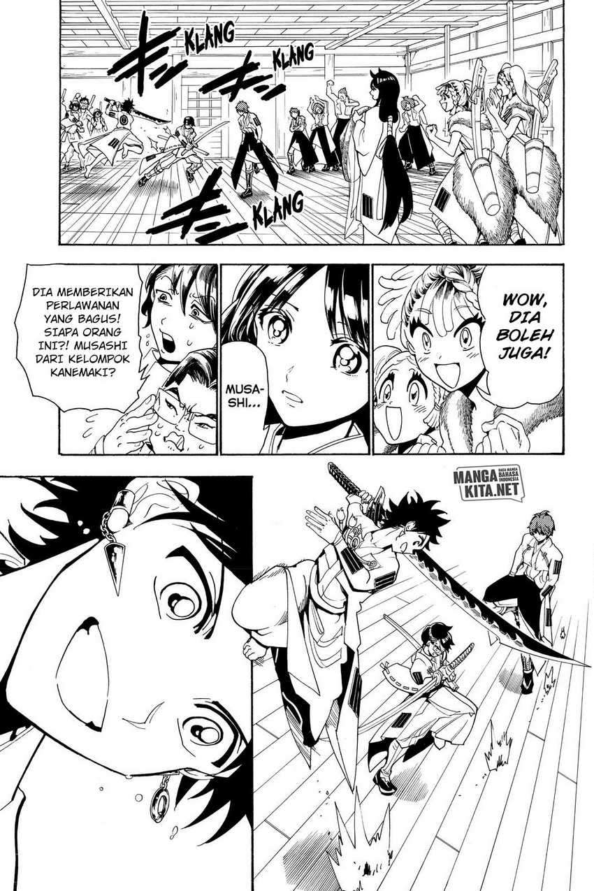 Orient Chapter 53 - halaman 6