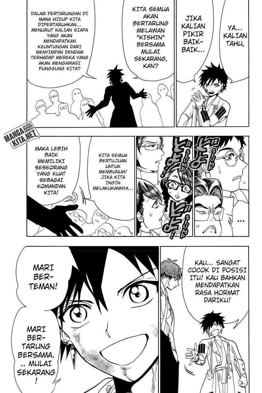 Orient Chapter 54 - halaman 10